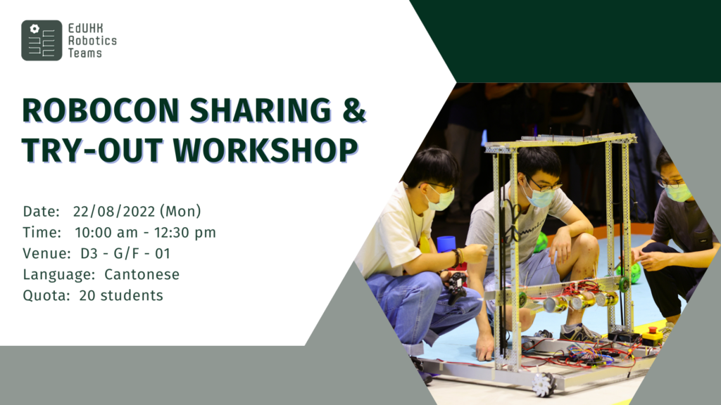 Robocon Sharing And Try-Out WorkshOp